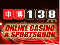 138CASINOS